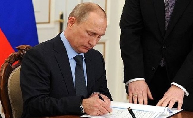 Путин ратифицировал белорусско-российский протокол о миграционной карте единого образца