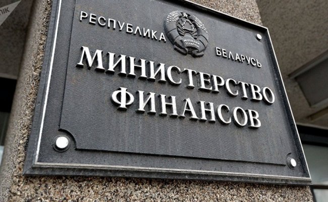 Минфин проведет продажу нового выпуска валютных гособлигаций