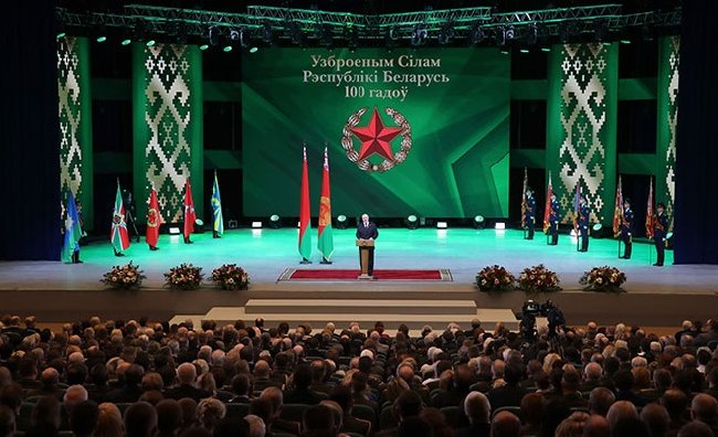Президент: Красная армия помогла нам выжить и состояться как нации