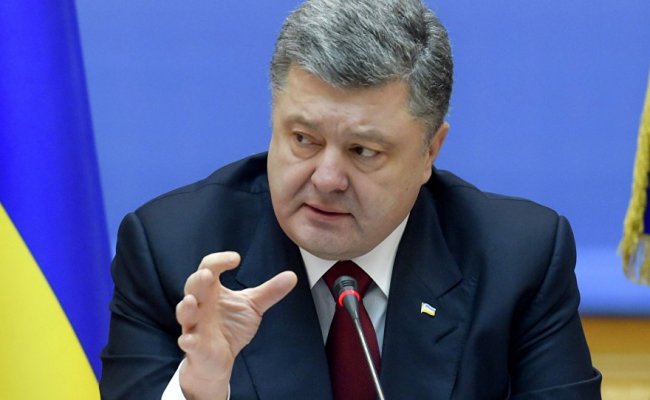 МИД РФ: Порошенко перечеркнул Минские соглашения законом о «реинтеграции» Донбасса