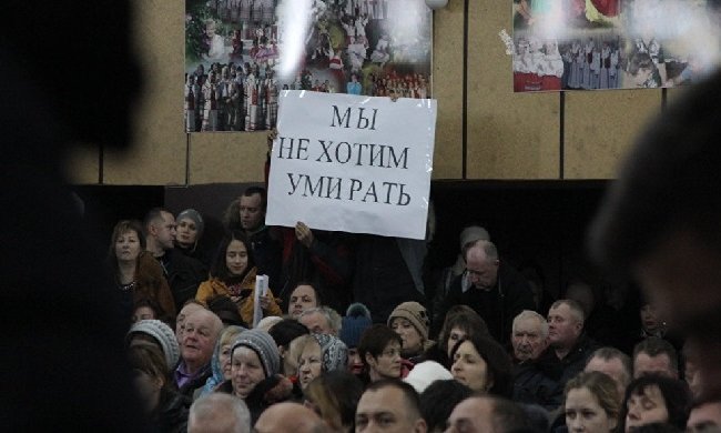 Брестчане вышли на акцию «Против завода АКБ», несмотря на предупреждения прокуратуры