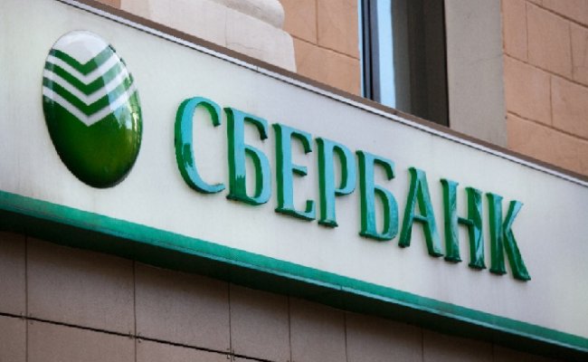 Российский «Сбербанк» ненадолго стал самым богатым банком в Европе