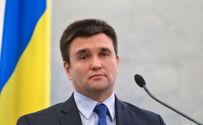 Глава МИД Украины узрел «внешний след» в поджоге офиса венгерской партии в Ужгороде