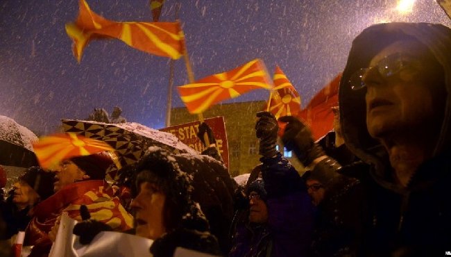 В Македонии протестуют против переименования страны
