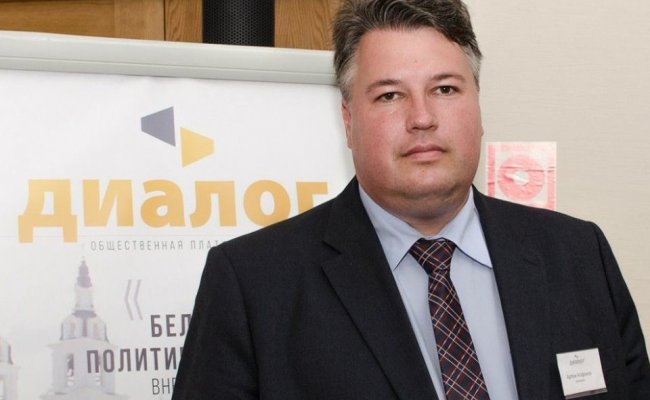 Артем Агафонов: Почему нельзя признавать правопреемство от БНР