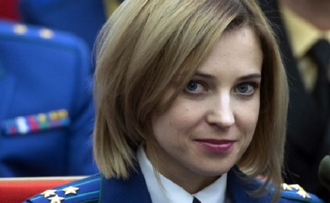 На Украине суд разрешил прокуратуре заочно расследовать дело против Поклонской