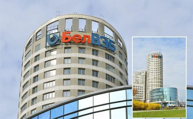 Банк БелВЭБ создает дочернюю IT-компанию «ВЭБ Технологии»‍