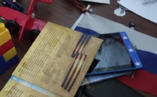 В Киеве СБУ продолжает зачистку администраторов оппозиционных групп в соцсетях