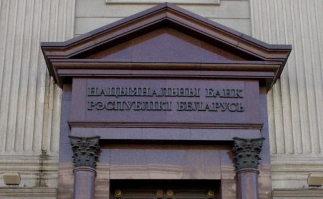 Нацбанк: Оценка инфляции у белорусов снизилась минимально