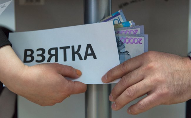 Экс-главврач Гомельской поликлиники обвиняется во взяточничестве