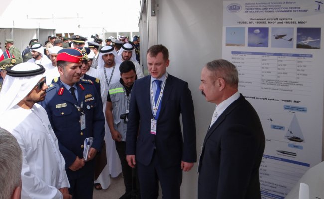 НАН Беларуси представила беспилотники на выставке в ОАЭ