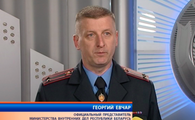 В МВД сменили главу пресс-службы