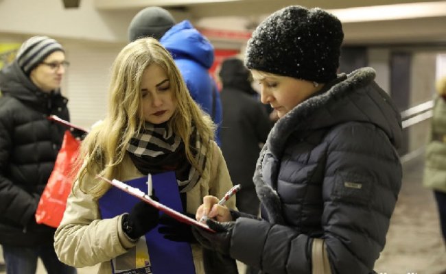 В Минске будут судить активистов «Молодежи БНФ»