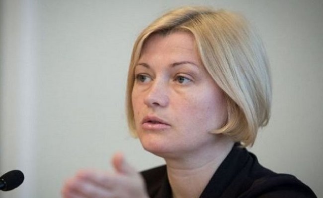 Геращенко: Украина считает выборы президента РФ «незаконными»