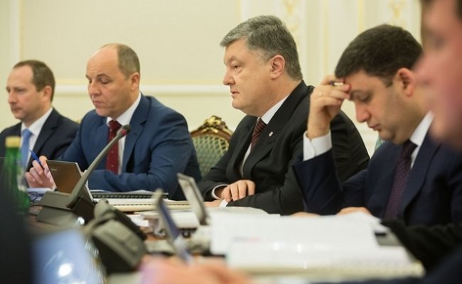 Украинские депутаты требуют разорвать дипломатические отношения с Россией