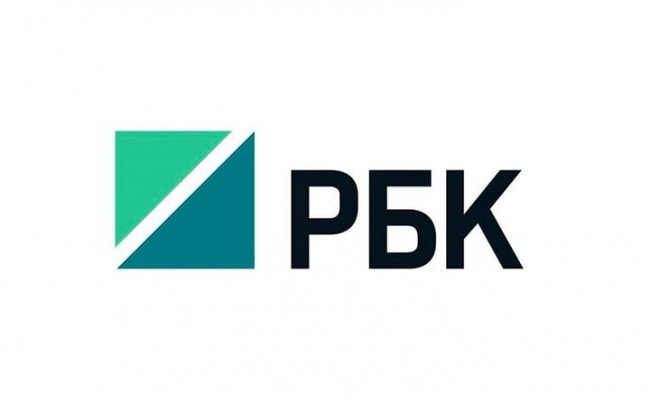 РБК из-за решения думской комиссии по этике отозвал всех работников из Госдумы