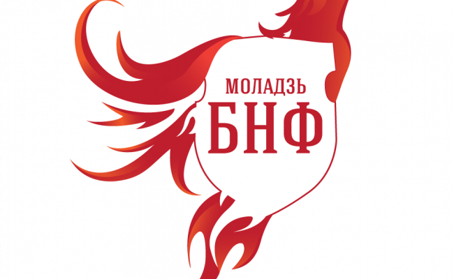 В Минске задержаны активисты «Молодежи БНФ»