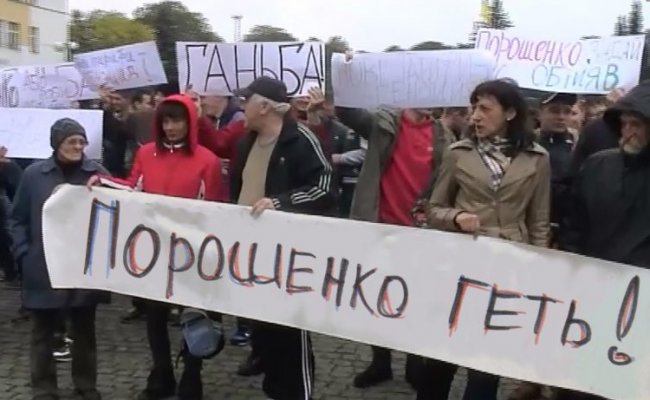 На Украине депутаты проголосовали за отставку Порошенко, Авакова и Луценко