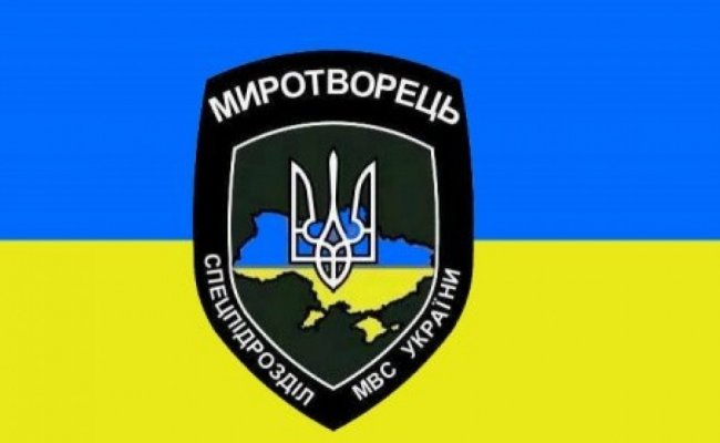 Украинский «Миротворец» поиздевался над кемеровскими жертвами, поскорбив о животных