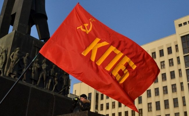 Коммунисты считают, что Россия произвела атаку на Беларусь?