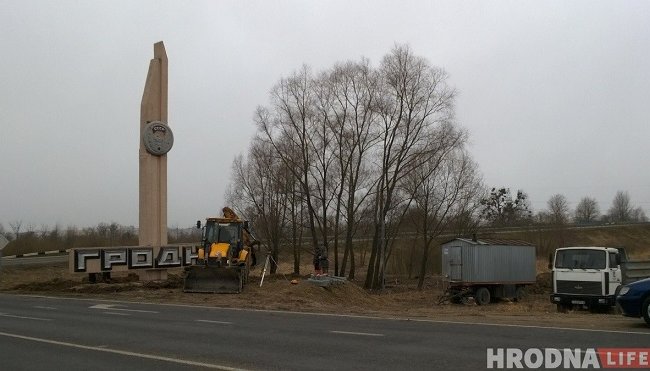 В Гродно демонтируют часть памятников советского периода