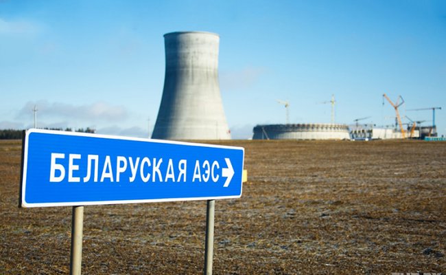 В  строительстве БелАЭС  завершено бетонирование купола ВЗО