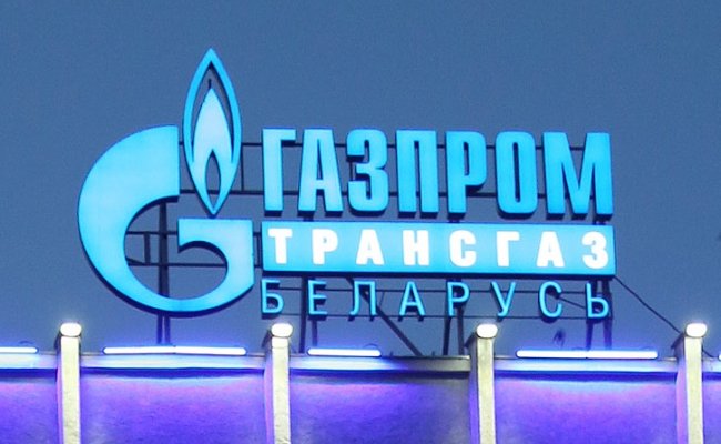 Газпром трансгаз Беларусь - ПАО «Газпром