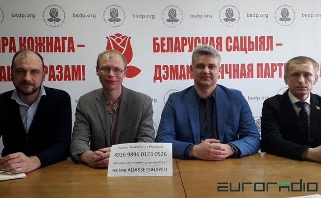 Оппозиция начинает кампанию против строительства Островецкой АЭС