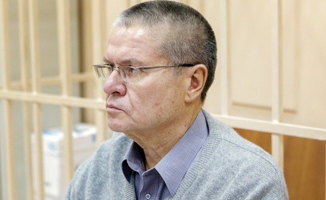 Суд оставил в силе приговор российскому экс-министру Улюкаеву