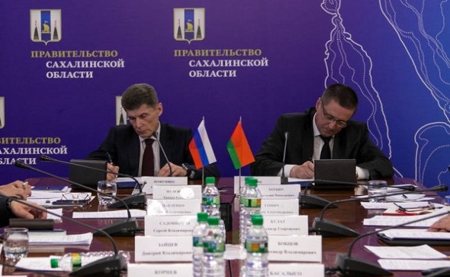 Беларусь и Сахалин утвердили план сотрудничества на 2018—2019 годы