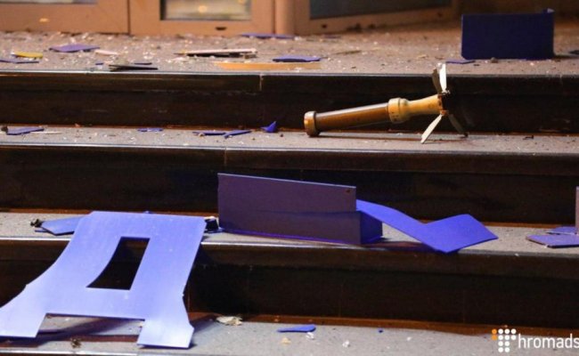 В Киеве из гранатомета обстреляли здание