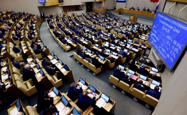 Госдума РФ запретит сотрудничество с США в трех сферах