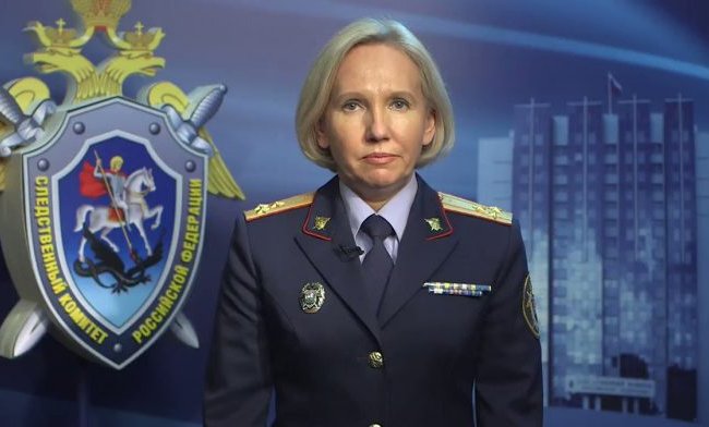 В России завели уголовное дело из-за обстрела Донецкой фильтровальной станции