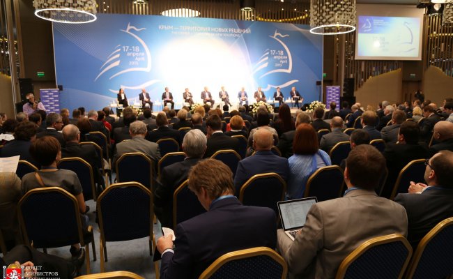 Украина назвала всех европейцев, находящихся на экономическом форуме в Крыму, «марионетками Кремля»