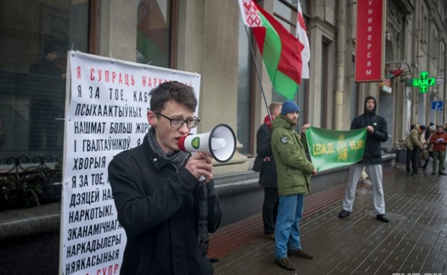 Активиста Legalize Belarus оштрафовали на 612 рублей