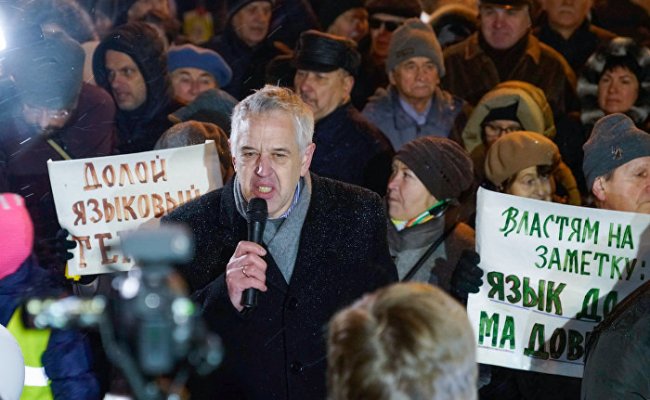 В Латвии суд оставил под арестом главу «Конгресса неграждан»