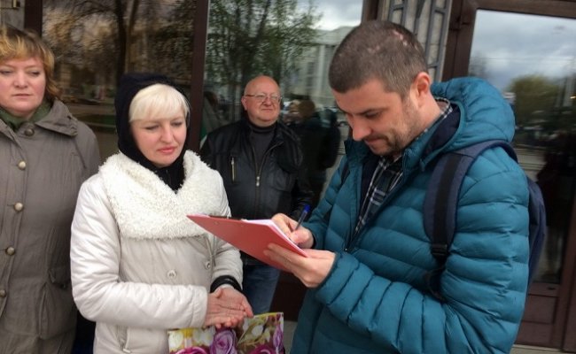 В Минске активисты БХД собирали подписи за судебную реформу