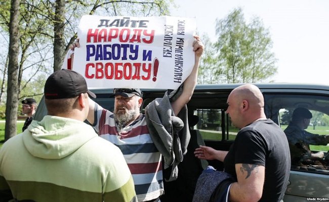 В Минске задержали активистов БСДП (Народная Громада)