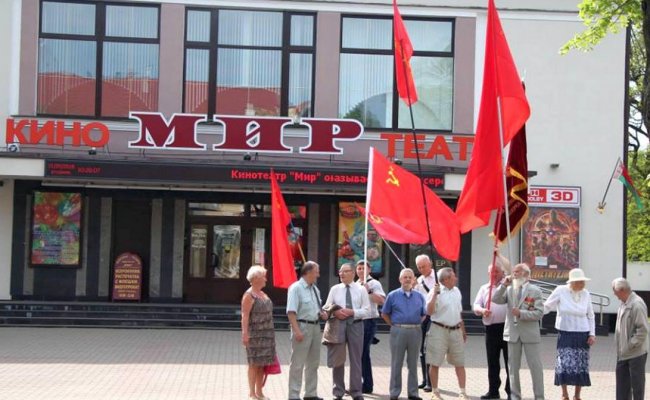 Первомай в Бресте ознаменовался митингом коммунистов и церемонией награждения «умельцев»