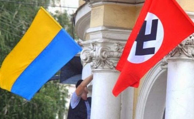 На Украине открыли уголовное дело по факту использования нацистской символики