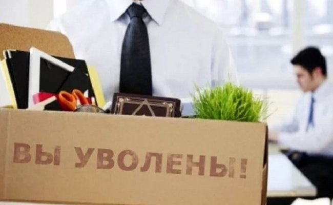 Участницу акции «Брестчанки против свинца» уволили с работы