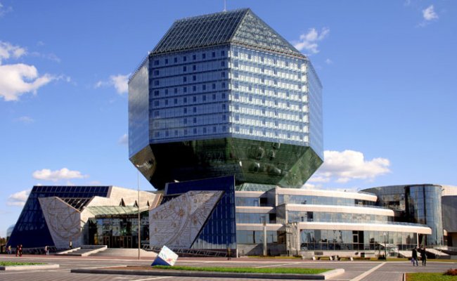 В Минске пройдет международная научно-практическая конференция «Информационные технологии и право»