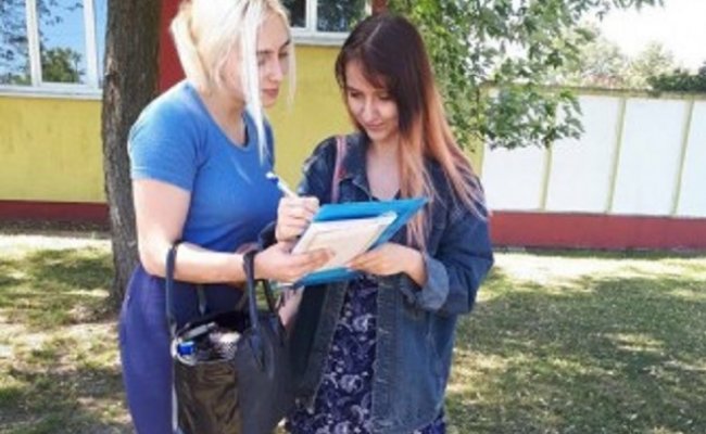 «Молодые христианские демократы» начали собирать подписи за судебную реформу в Бресте