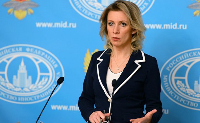 МИД РФ: Объем невыплаченных Украиной денежных средств  в бюджет СНГ составляет почти 5 млн долларов