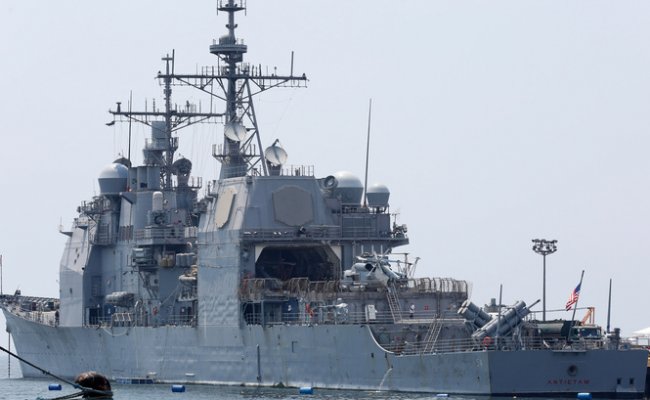 Минобороны Китая обвинило ВМС США во вторжении в свои воды