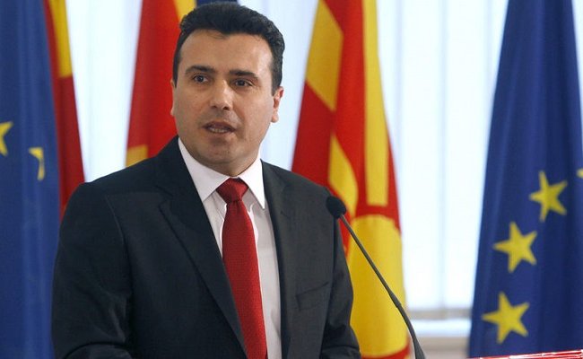 Жители Македонии выберут название своей страны на референдуме