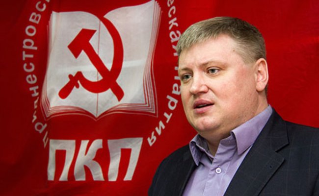 КПРФ потребовала свободу для лидера оппозиции Приднестровья