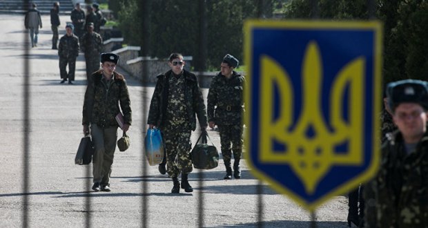 На Украине задержали военного из Крыма «за дезертирство»