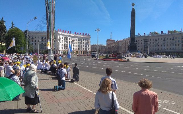 В Минске прошел крестный ход в честь праздника Божьего Тела