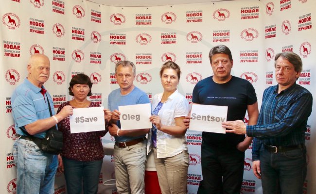 ОГП выступила в поддержку осужденного в РФ украинского «режиссера» Сенцова